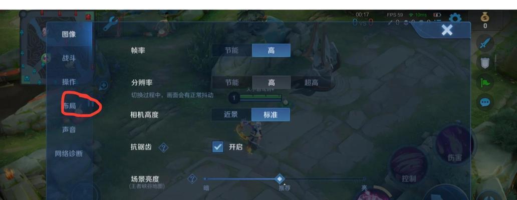 王者荣耀被动技能查看方法是什么？