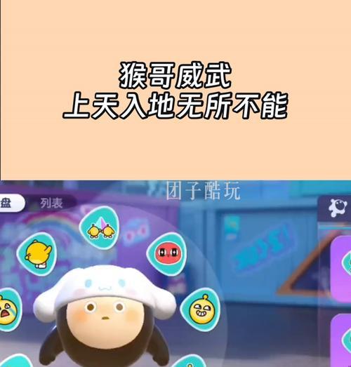 刀塔传奇中猴子猴孙的打法是什么？如何有效对抗？