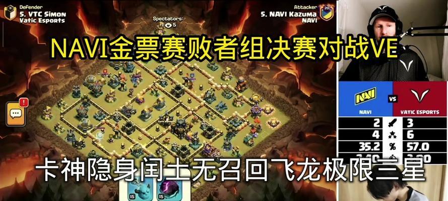 部落冲突中新称号如何佩戴？佩戴新称号的最佳方式是什么？