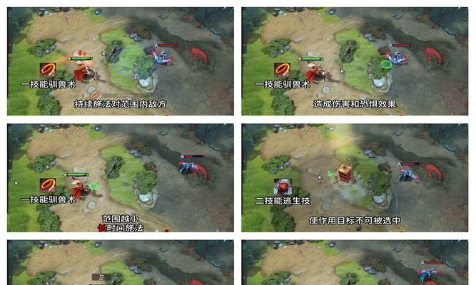 dota2中如何查看ping值？