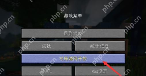 我的世界中如何清理物品？有哪些有效清理物品的方法？