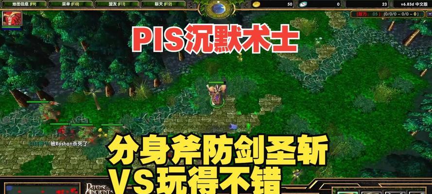 刀塔2分身斧克制方法是什么？如何应对分身斧？