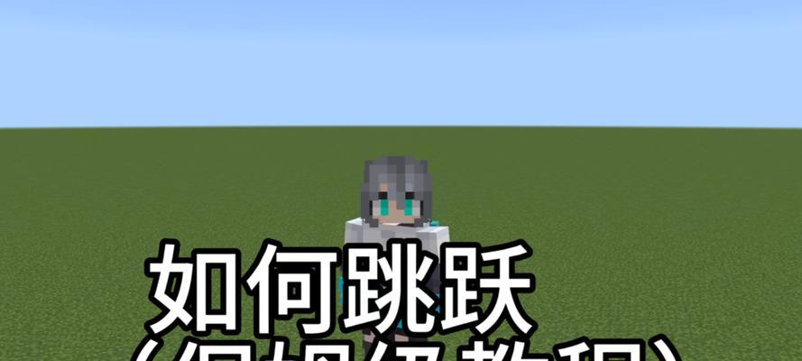 Dota2小鱼人跳跃技巧有哪些？如何提高跳跃距离？
