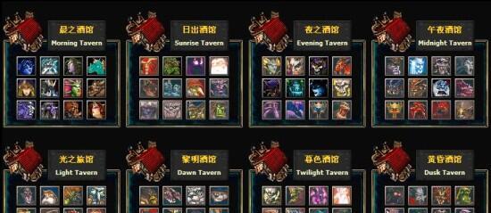 刀塔1下载流程是什么？需要哪些条件？