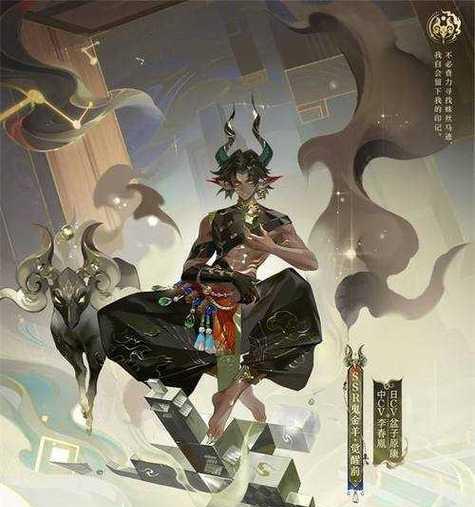 阴阳师中两面佛的获取方式有哪些？
