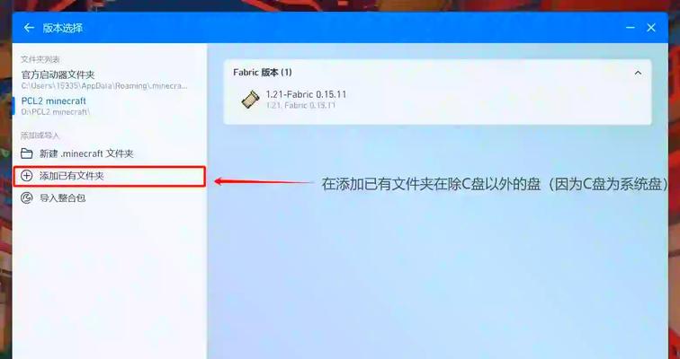 如何制作我的世界插件？插件开发需要哪些基础？
