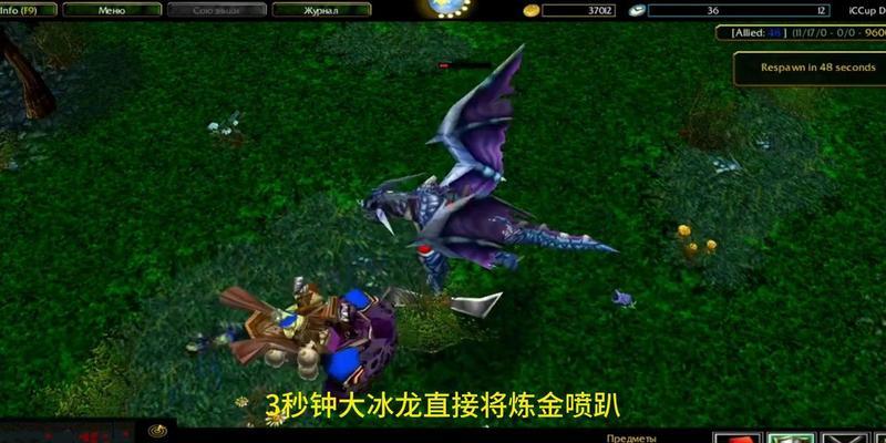 dota单挑的策略和技巧是什么？