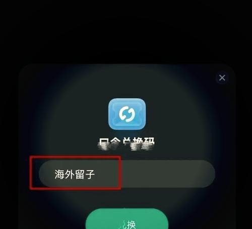 荣耀8手机玩王者荣耀卡顿的解决方法是什么？