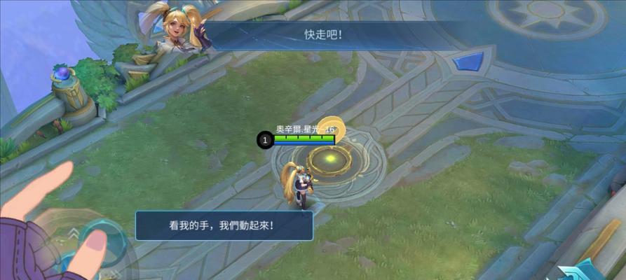 王者荣耀单挑模式如何进入？