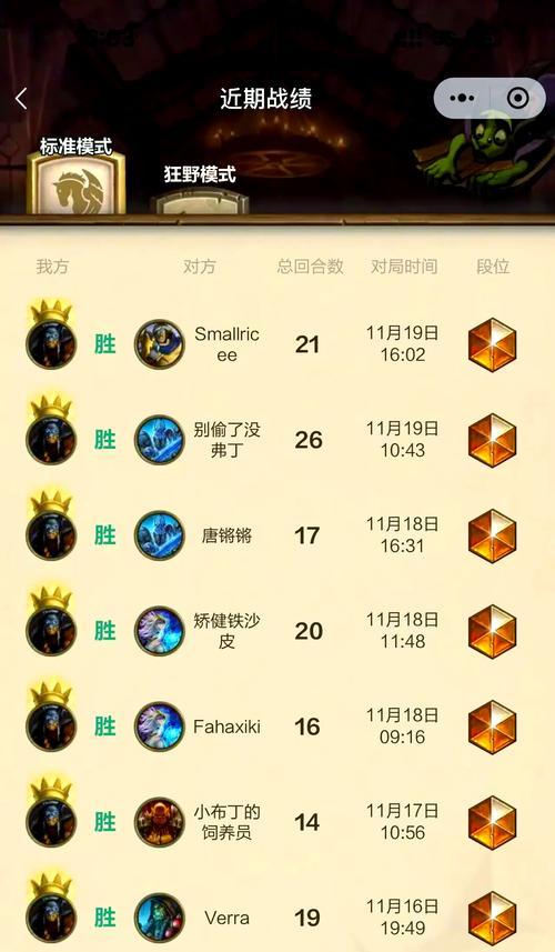 炉石传说超级加倍如何获得？超级加倍的获取途径是什么？
