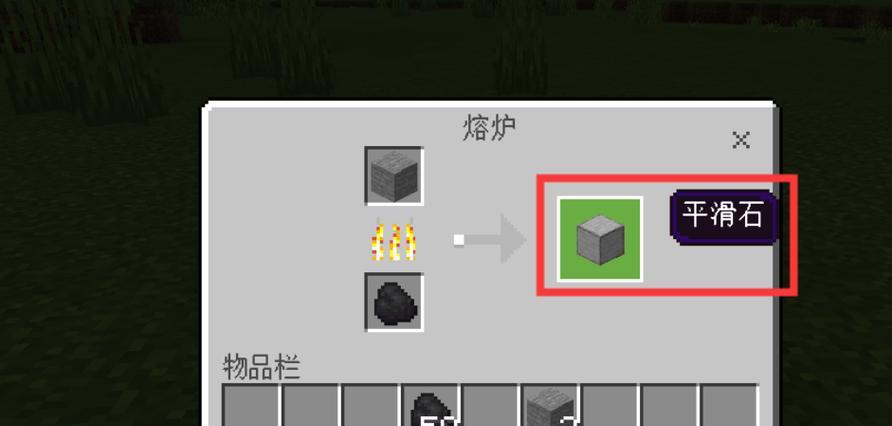 怎么滑行我的世界？滑行技巧是什么？