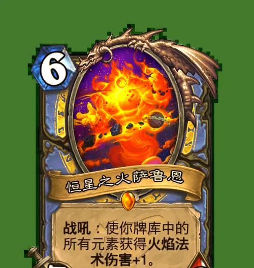 炉石传说竖屏模式操作指南是什么？如何设置？