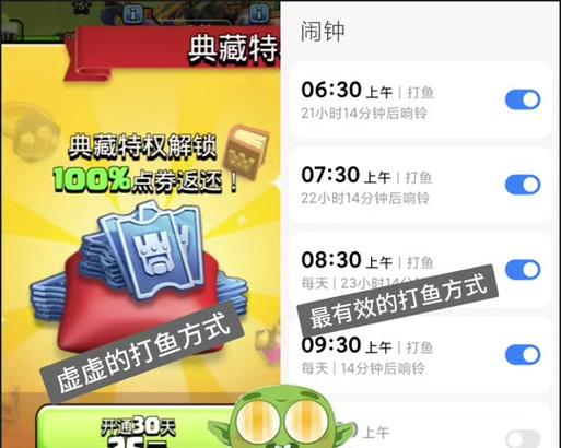 部落冲突充值点券有哪些优惠？怎样充值更经济？