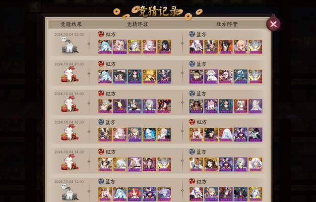阴阳师中日常怪物如何高效击杀？有哪些策略？
