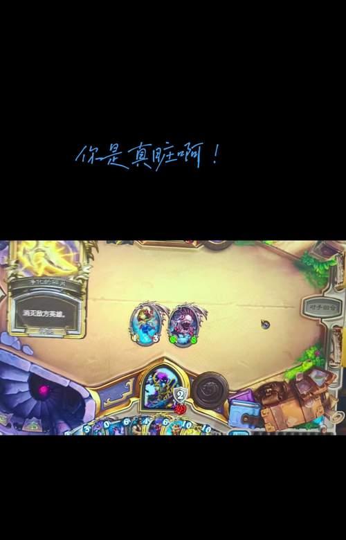 炉石传说计数模块获取途径有哪些？如何得到？