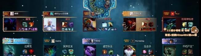 刀塔2中核桃老婆的获取方式是什么？