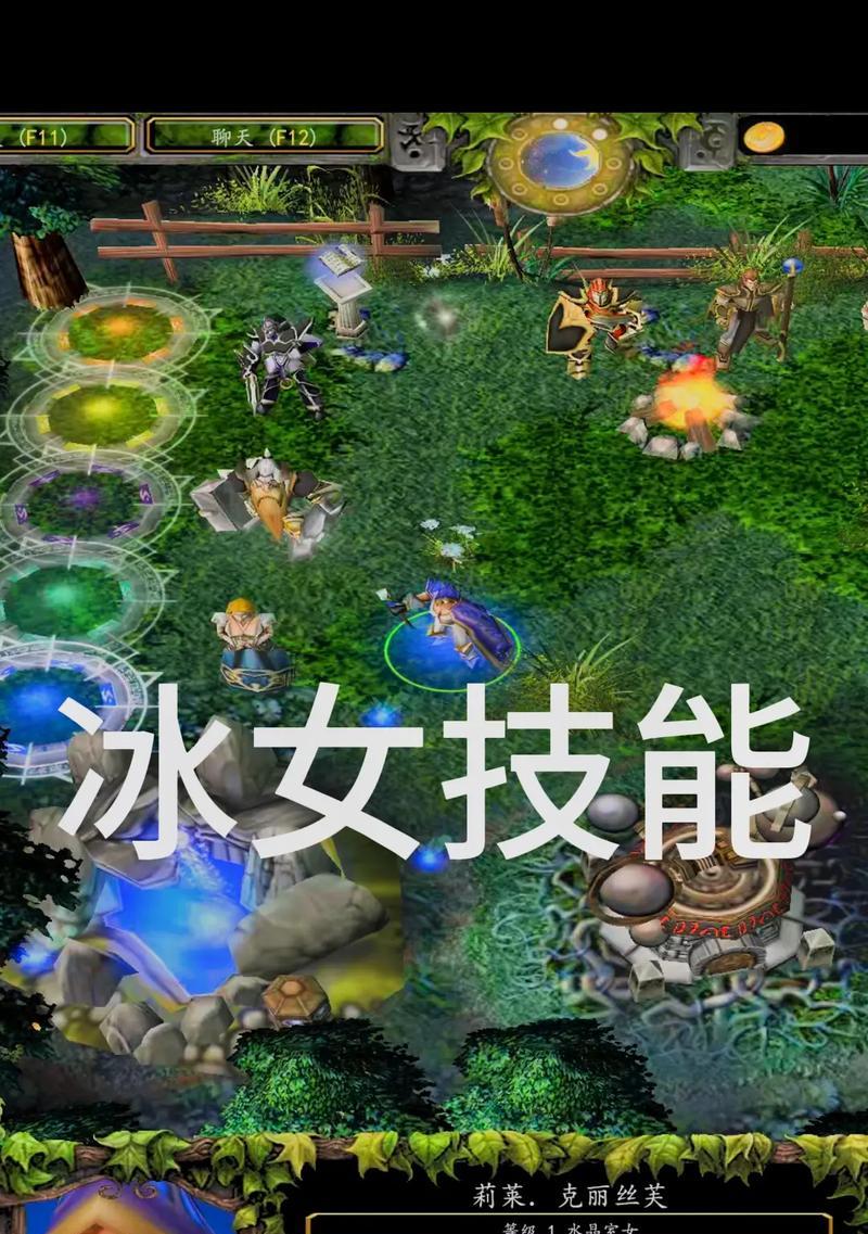 刀塔游戏英雄名字不显示的原因是什么？