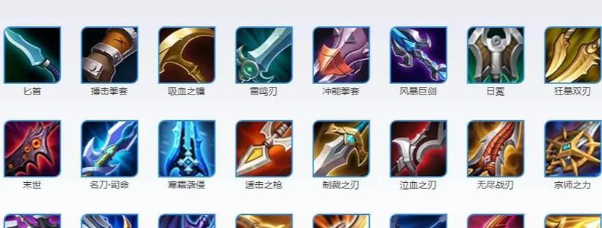 王者荣耀武器折断的技巧有哪些？
