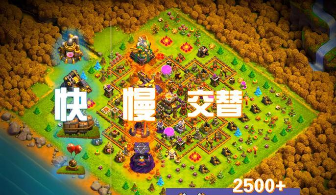 如何加快《部落冲突》新版英雄恢复速度？