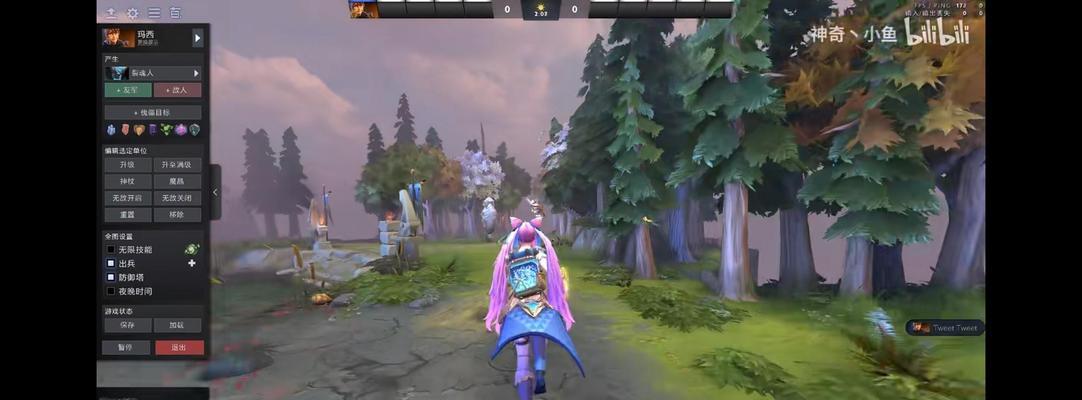 dota2新宝瓶2023怎么买？购买新宝瓶的步骤是什么？