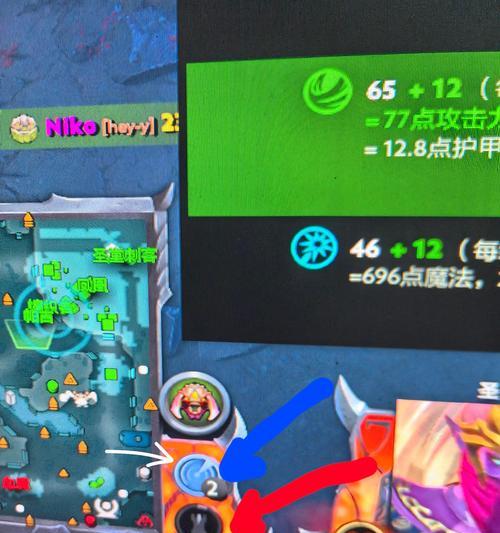 刀塔2中立装备中文设置方法？