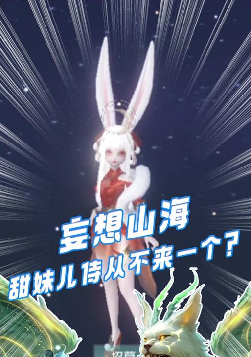 重生之道（探索游戏中的生命之源）