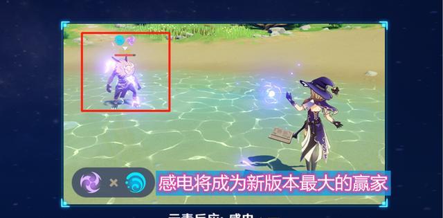 《原神剧变试炼通关阵容攻略》（打造最强阵容）