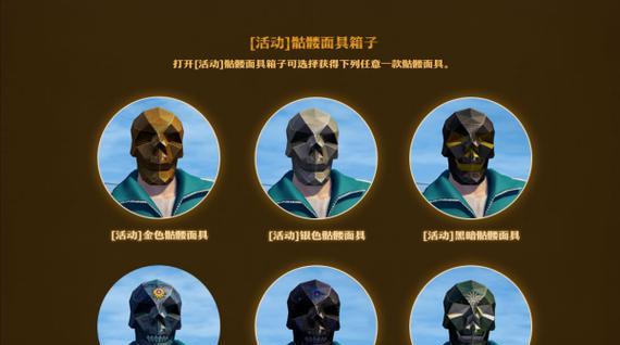 《永恒之塔》游戏技巧（突破游戏限制）