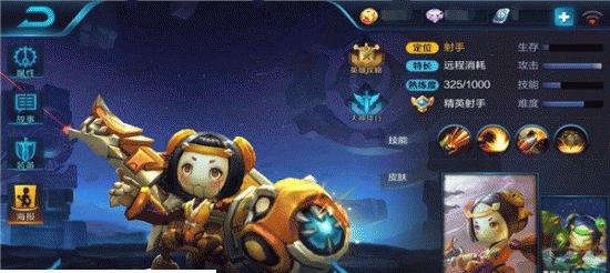 《王者荣耀鲁班七号无限大战出装攻略》（打造超强输出）