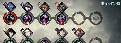以影之刃3无锋龙武帝剑攻略（无锋武器的优势与选用技巧）