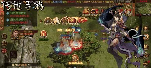 《天谕手游无双技能全解析》（探索最强技能组合）