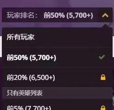 炉石传说怎么标记想要？标记功能有哪些使用技巧？