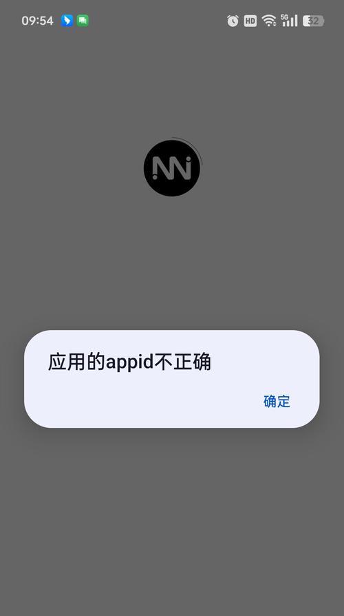 部落冲突铭文功能使用指南？如何正确应用？