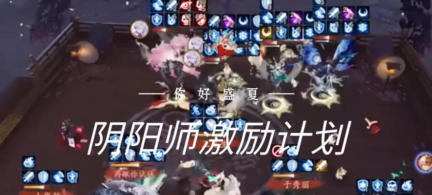 阴阳师审判之力的获取途径有哪些？如何才能获得审判之力？