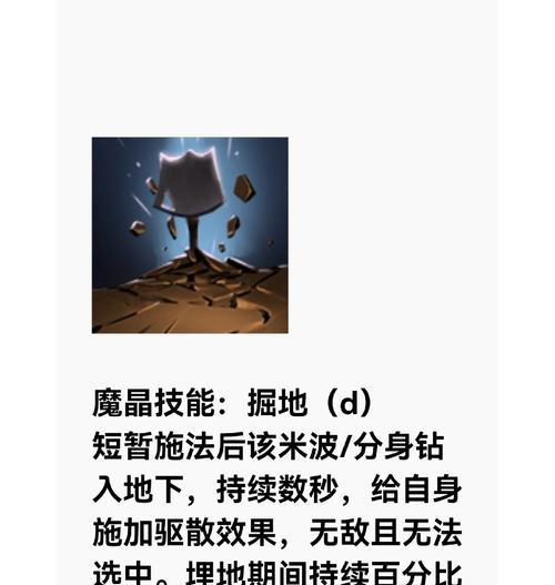 王者抄袭刀塔英雄应对方法？面对抄袭如何处理？
