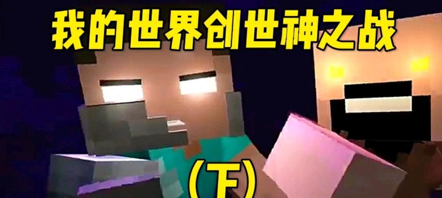 我的世界狂暴技能的使用方法是什么？