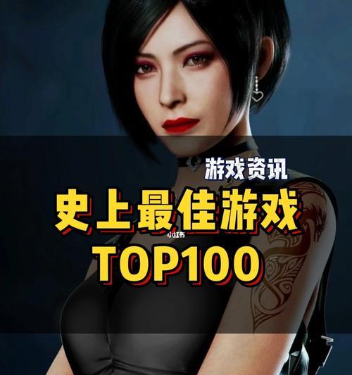 《史上最难破解的100道门》游戏第一关攻略（解谜之门）