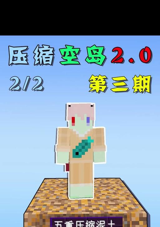 我的世界汽车回收方法是什么？回收后能得到什么？