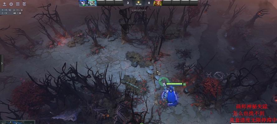 《Dota2》新手如何对线不同的英雄？