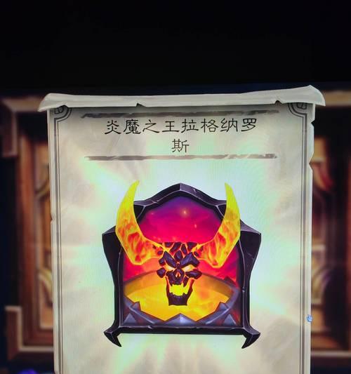 《炉石传说》亚服无信号问题的原因是什么？