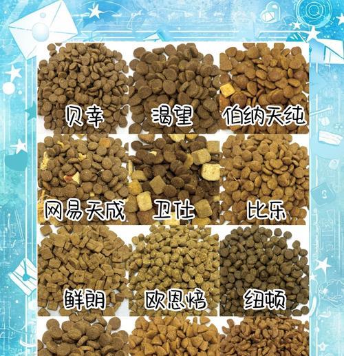 阴阳师压级带狗粮的技巧是什么？