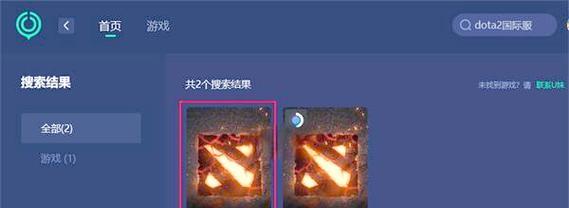 刀塔2游戏卡顿怎么办？优化设置有哪些？