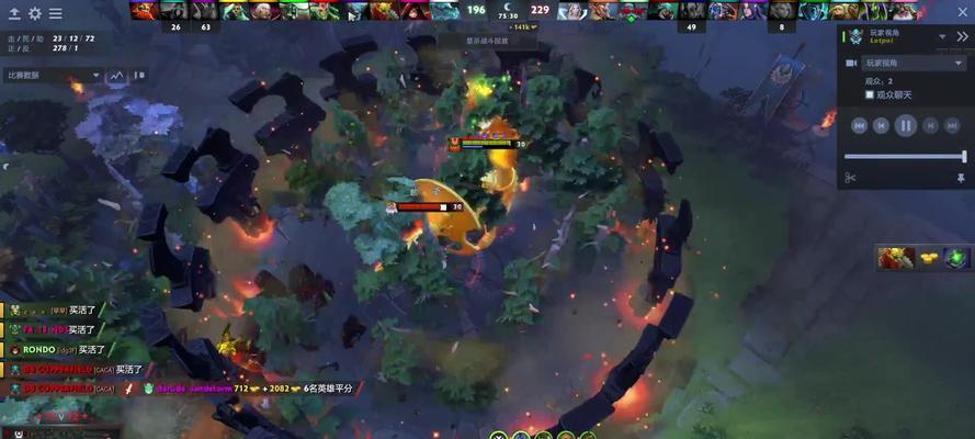 如何在DOTA2中开启观战模式？