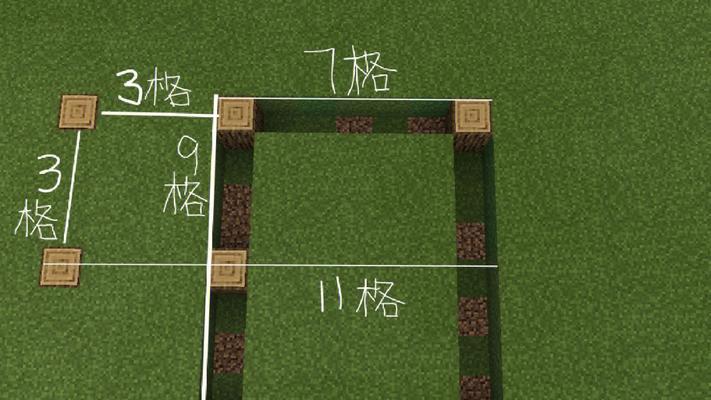 我的世界座位建立步骤？有哪些设计要点？