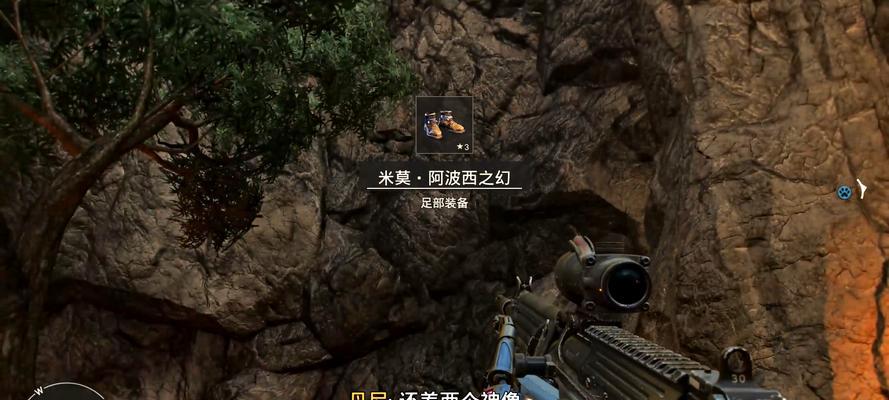 马克思佩恩3金枪全收集攻略（找到每一把金枪）