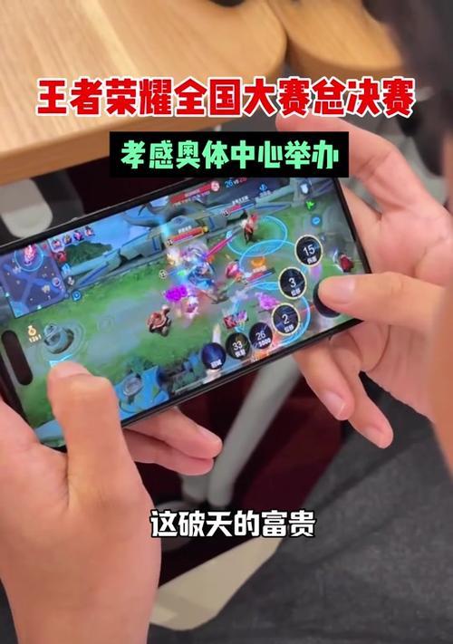 孝感地区王者荣耀比赛如何报名？报名的具体流程是什么？