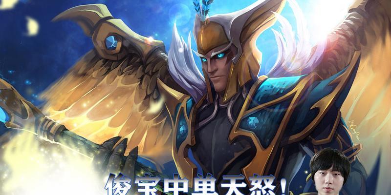 刀塔2天怒王国尖顶开门方法是什么？