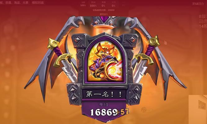 炉石传说亡灵法师角色如何解锁？