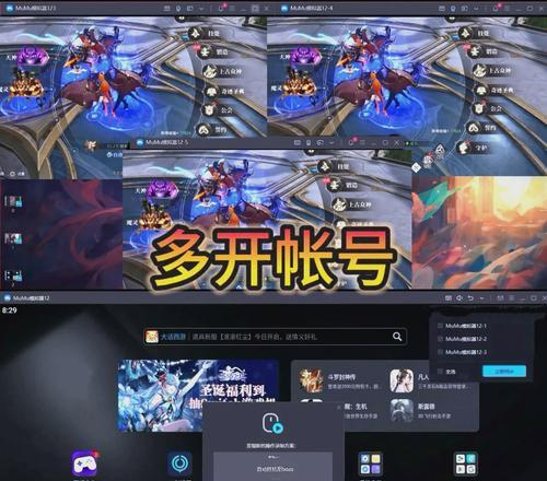 阴阳师新区快速起号的策略是什么？有哪些高效方法？