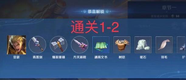王者荣耀中佑京的获取方式是什么？